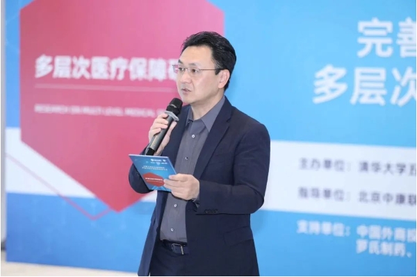 微信截图_20250220092709.png