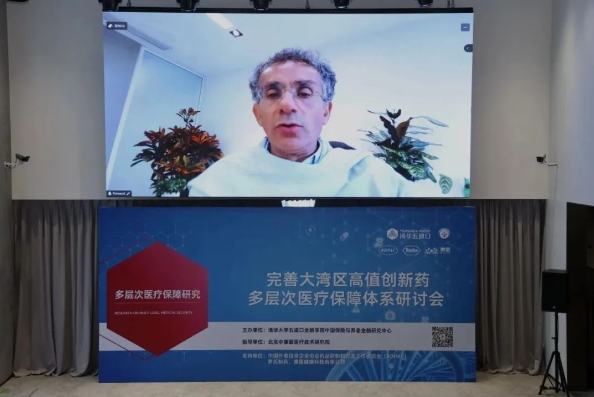 微信截图_20250220092732.png