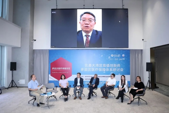 微信截图_20250220092804.png